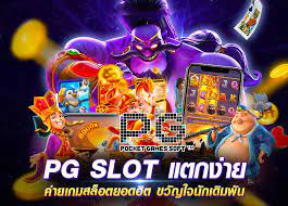 ถอดรหัส 'เป็นต่อ' เจ้าพ่อเว็บพนันใหญ่ : PPTVHD36 ถอดรหัส 'เป็นต่อ' เจ้าพ่อเว็บพนันใหญ่ : PPTVHD36